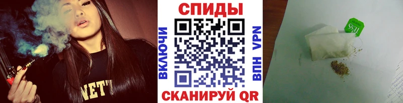 БУТИРАТ жидкий экстази  Межгорье 