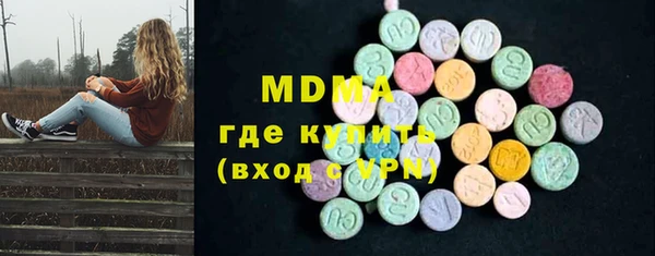 не бодяженный Алексеевка