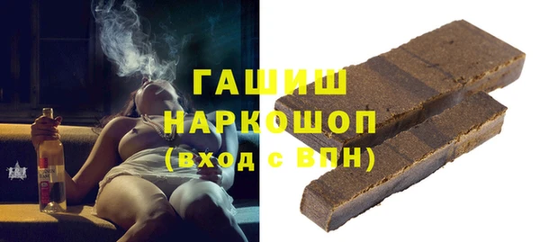 винт Алзамай