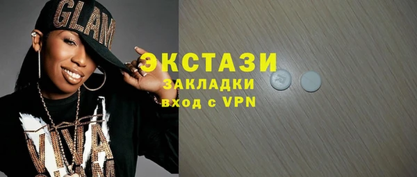 таблы Алексин
