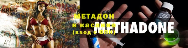 таблы Алексин