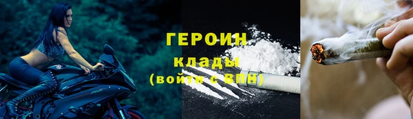 винт Алзамай