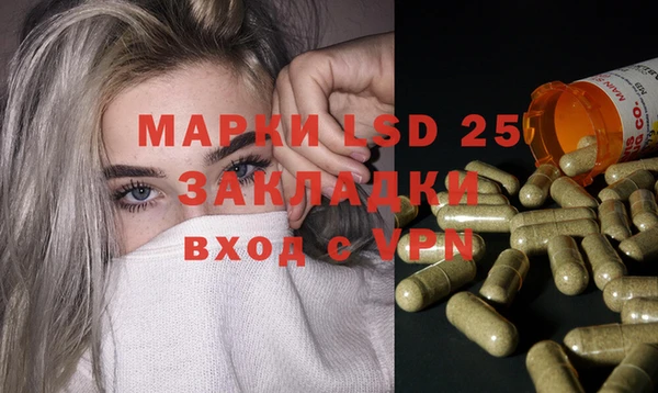 таблы Алексин