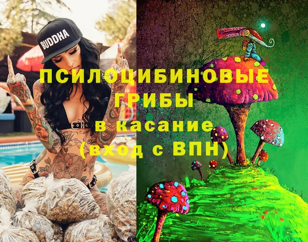 не бодяженный Алексеевка