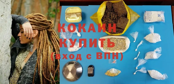 таблы Алексин