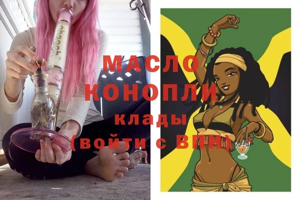 винт Алзамай