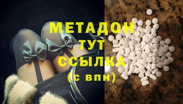 не бодяженный Алексеевка