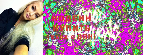 винт Алзамай