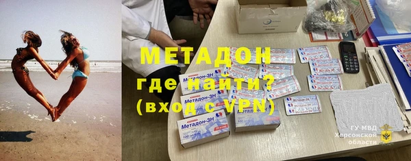 таблы Алексин