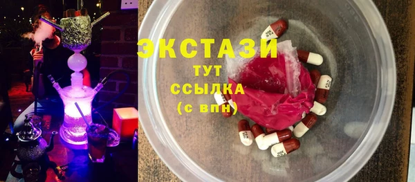 не бодяженный Алексеевка