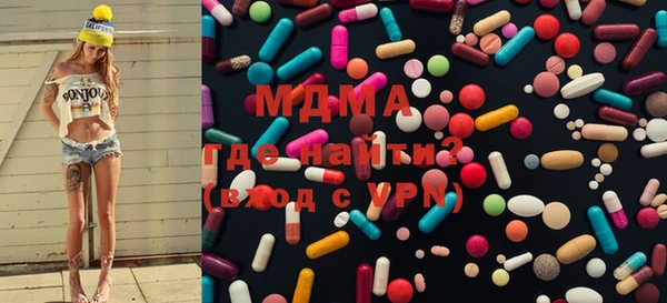 не бодяженный Алексеевка