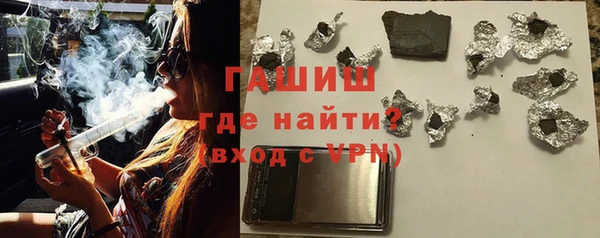 винт Алзамай