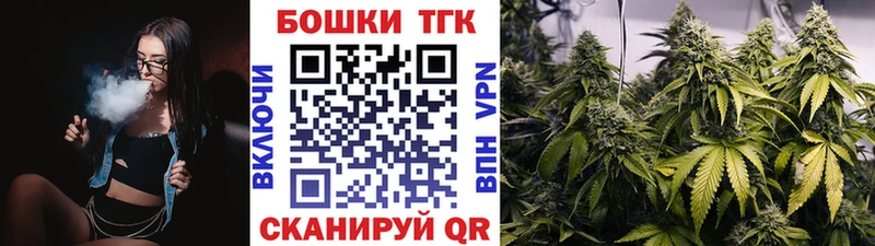 Марихуана марихуана  Межгорье 